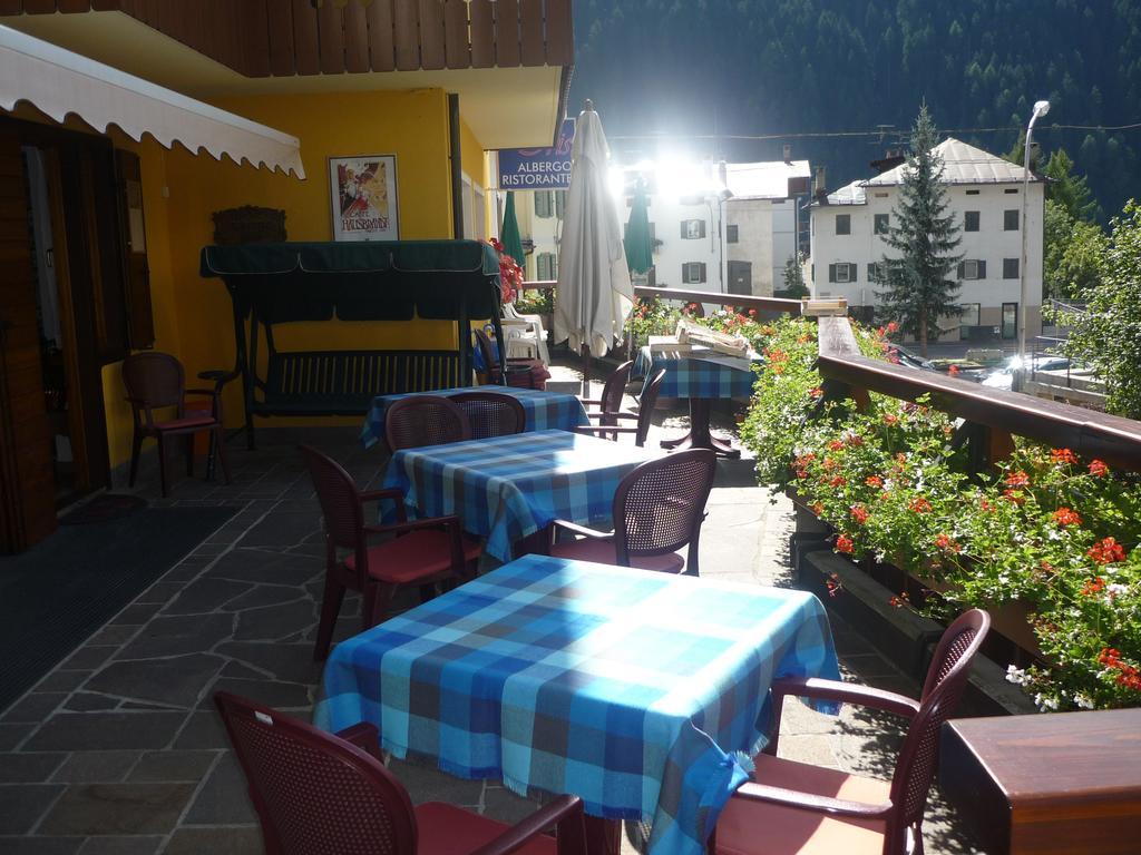 Albergo Ristorante Iris Auronzo di Cadore Εξωτερικό φωτογραφία